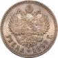   year на аукционе . Цена 110000 RUB