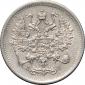 year на аукционе . Цена 3200 RUB year на аукционе . Цена 3200 RUB