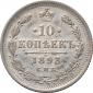   year на аукционе . Цена 3200 RUB