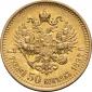   year на аукционе . Цена 75200 RUB