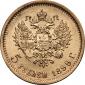   year на аукционе . Цена 50000 RUB