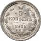   year на аукционе . Цена 4700 RUB