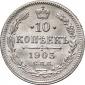   year на аукционе . Цена 19000 RUB