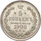  year на аукционе . Цена 3800 RUB