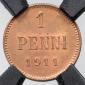   year на аукционе . Цена 1000 RUB