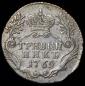   year на аукционе . Цена 4972 RUB