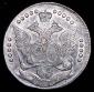  year на аукционе . Цена 12980 RUB