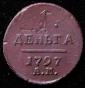   year на аукционе . Цена 780 RUB