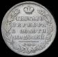   year на аукционе . Цена 5304 RUB