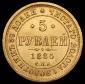   года на аукционе . Цена 154376 RUB