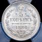   year на аукционе . Цена 5429 RUB