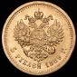   year на аукционе . Цена 75274 RUB