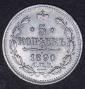   year на аукционе . Цена 1082 RUB