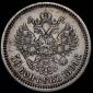   year на аукционе . Цена 17541 RUB