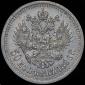   year на аукционе . Цена 14231 RUB