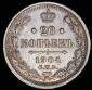   года на аукционе . Цена 3786 RUB
