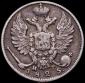   year на аукционе . Цена 4555 RUB