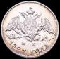   year на аукционе . Цена 12000 RUB