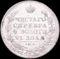   year на аукционе . Цена 18555 RUB
