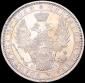   year на аукционе . Цена 65000 RUB