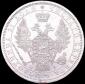   year на аукционе . Цена 59000 RUB