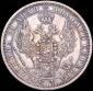   year на аукционе . Цена 16100 RUB