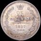   year на аукционе . Цена 3077 RUB