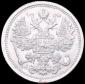   year на аукционе . Цена 17000 RUB