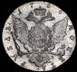   year на аукционе . Цена 29500 RUB
