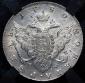   year на аукционе . Цена 127500 RUB