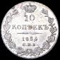   year на аукционе . Цена 6243 RUB