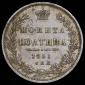   года на аукционе . Цена 9188 RUB