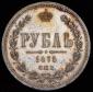   года на аукционе . Цена 35998 RUB