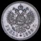   year на аукционе . Цена 25976 RUB
