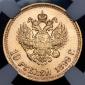   year на аукционе . Цена 68500 RUB
