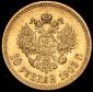   года на аукционе . Цена 54060 RUB
