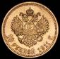   года на аукционе . Цена 63156 RUB