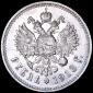   года на аукционе . Цена 191235 RUB