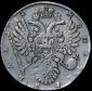   года на аукционе . Цена 19500 RUB