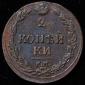   year на аукционе . Цена 1126 RUB