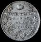   year на аукционе . Цена 5720 RUB