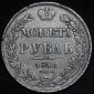   year на аукционе . Цена 6142 RUB