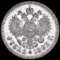   year на аукционе . Цена 19035 RUB