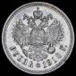   year на аукционе . Цена 47452 RUB
