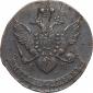   year на аукционе . Цена 2700 RUB