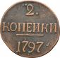   year на аукционе . Цена 10000 RUB