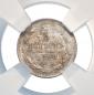   year на аукционе . Цена 5500 RUB