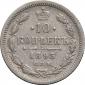   year на аукционе . Цена 1000 RUB