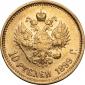   year на аукционе . Цена 55000 RUB