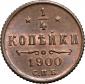   year на аукционе . Цена 4400 RUB